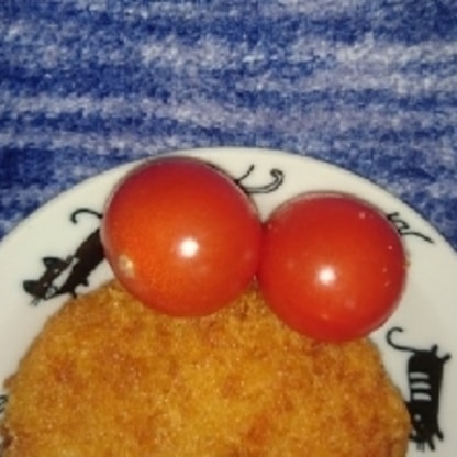 カレーコロッケ&トマトで美味しかったです✨リピにポチ✨✨いつもありがとうございますo(^-^o)(o^-^)o